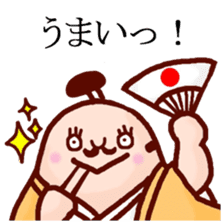 The cute, funny uncle sticker #3535503
