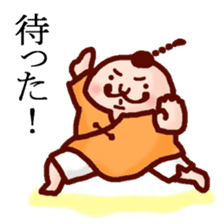 The cute, funny uncle sticker #3535505