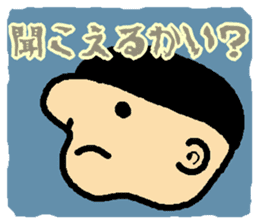 40 people of Japanese sticker #3535517