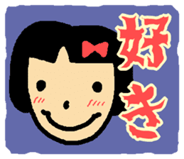 40 people of Japanese sticker #3535523