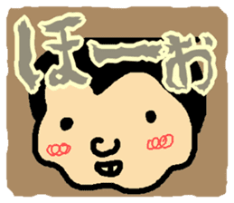 40 people of Japanese sticker #3535526