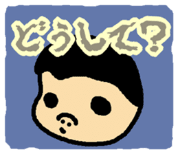 40 people of Japanese sticker #3535543