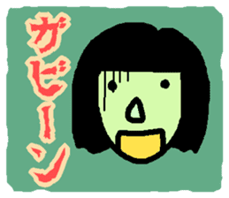 40 people of Japanese sticker #3535548