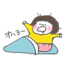 ICHIGO chan sticker #3535554