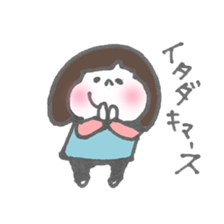 ICHIGO chan sticker #3535556