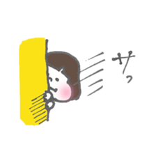 ICHIGO chan sticker #3535589