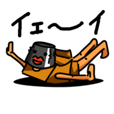 RobotMan(38 years old) sticker #3535798