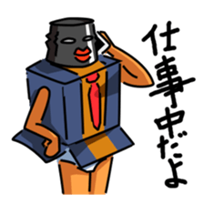 RobotMan(38 years old) sticker #3535803