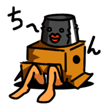 RobotMan(38 years old) sticker #3535806