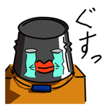 RobotMan(38 years old) sticker #3535818