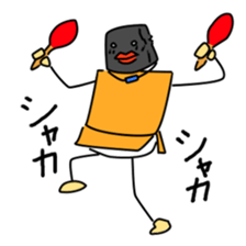 RobotMan(38 years old) sticker #3535828