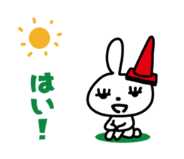 DOBOOSU sticker #3535874