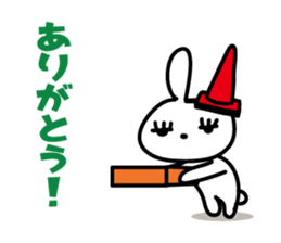 DOBOOSU sticker #3535883