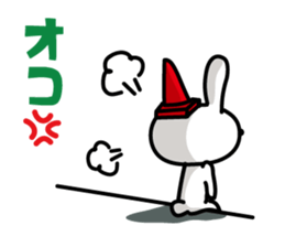 DOBOOSU sticker #3535885