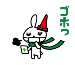 DOBOOSU sticker #3535886