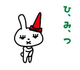 DOBOOSU sticker #3535893