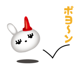 DOBOOSU sticker #3535898