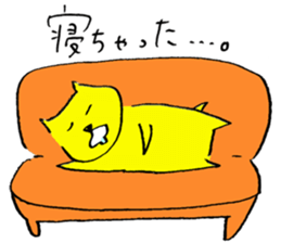 Dancing Cat and a dog sticker #3535918