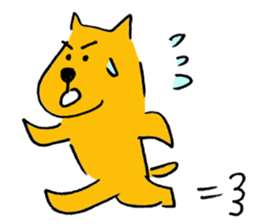 Dancing Cat and a dog sticker #3535942