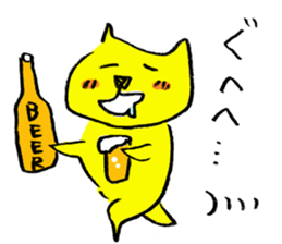 Dancing Cat and a dog sticker #3535944