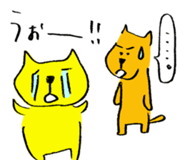 Dancing Cat and a dog sticker #3535945