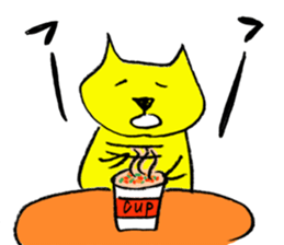 Dancing Cat and a dog sticker #3535946