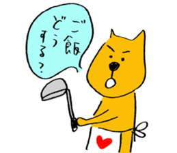 Dancing Cat and a dog sticker #3535950