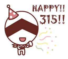 ranger sticker #3536020