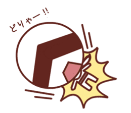 ranger sticker #3536031