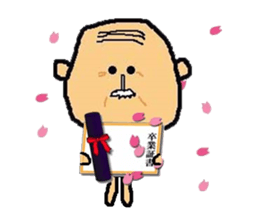 GF Commander - 4 sticker #3536038