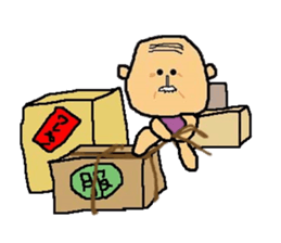 GF Commander - 4 sticker #3536069