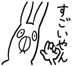 Kansai dialect Annoying Rabbit sticker #3536158