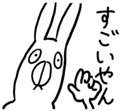 Kansai dialect Annoying Rabbit sticker #3536158
