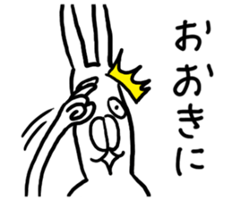 Kansai dialect Annoying Rabbit sticker #3536160