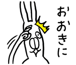Kansai dialect Annoying Rabbit sticker #3536160