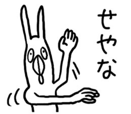 Kansai dialect Annoying Rabbit sticker #3536165