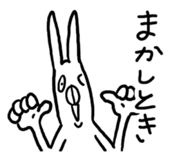 Kansai dialect Annoying Rabbit sticker #3536166