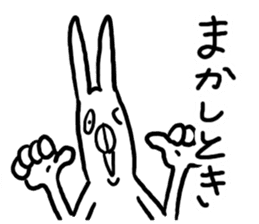 Kansai dialect Annoying Rabbit sticker #3536166