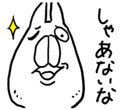 Kansai dialect Annoying Rabbit sticker #3536167