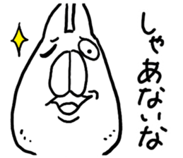 Kansai dialect Annoying Rabbit sticker #3536167