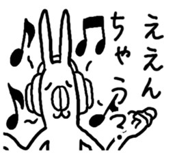 Kansai dialect Annoying Rabbit sticker #3536168