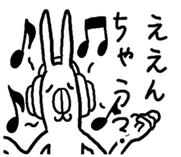 Kansai dialect Annoying Rabbit sticker #3536168