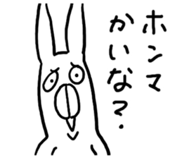 Kansai dialect Annoying Rabbit sticker #3536171