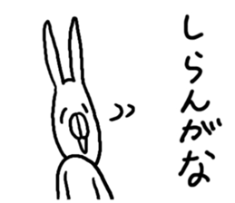 Kansai dialect Annoying Rabbit sticker #3536173