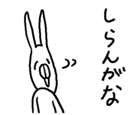 Kansai dialect Annoying Rabbit sticker #3536173