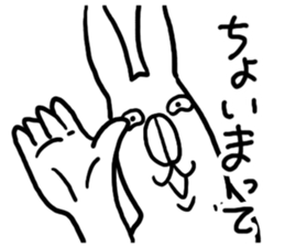 Kansai dialect Annoying Rabbit sticker #3536174