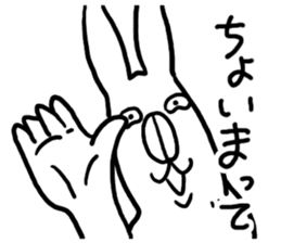 Kansai dialect Annoying Rabbit sticker #3536174