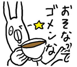 Kansai dialect Annoying Rabbit sticker #3536175