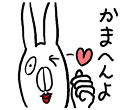 Kansai dialect Annoying Rabbit sticker #3536176