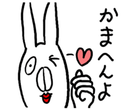 Kansai dialect Annoying Rabbit sticker #3536176